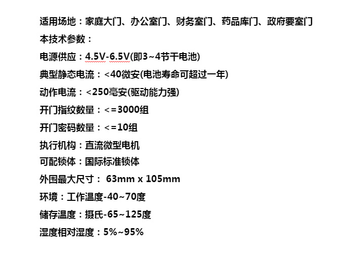 H2古铜1.jpg